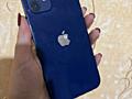 iphone 12 64 гб