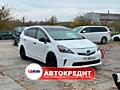 Toyota Prius V Hybrid (Доступен в Автокредит)