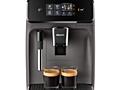 Espressor automat Philips EP1224/00, 1500 W, 1.8 L, 15 bar, Gri, Promo