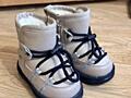 Продам зимние ботиночки 22 размера в отличном состоянии