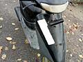 Продам Honda Dio AF 35 ZX
