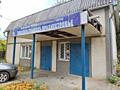Продается здание под магазин в г. Рыбница