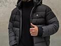 Куртки мужские в наличии