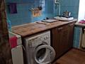 31367 Продаётся уютная 1-комнатная квартира ...