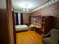 Продам 2-х комнатную квартиру в Центре.ID 41731