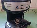 Продам кофе аппарат
