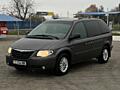 Chrysler Voyager (Авторынок КОВЧЕГ)