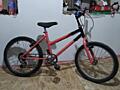 Продается подростковый велосипед