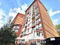 Vă propunem spre chirie apartament în sect. Botanica, str. Valea ...