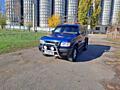 Isuzu Trooper 3.5