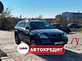 Lexus RX400h (Доступен в Автокредит)