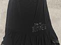 Продается новая женская юбка