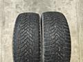 Пара зимних шин 205/55 R16.