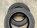 Пара всесезонных шин 205/55 R16.