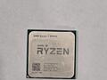Продам процессор AMD Ryzen 7 2700x