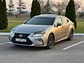 Lexus ES 300h (Авторынок КОВЧЕГ)