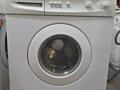 Продам стиральную машинку lg автомат
