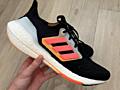 Кроссовки ADIDAS ULTRABOOST