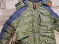 Куртка на мальчика зима -осень на 8-10 лет