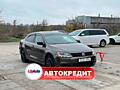 Volkswagen Jetta (Доступен в Автокредит)