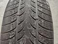 Продам шины R17