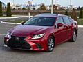 Lexus ES 300h (Авторынок КОВЧЕГ)