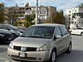 ПРОДАМ/ОБМЕН Nissan Quest 2004 года