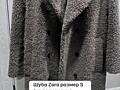 Шуба Zara
