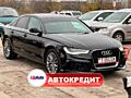 Audi A6 C7 Quattro (Доступен в Автокредит)