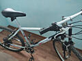 Продам Yahama Mountain Bike