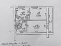 Продается 2-х комнатная квартира