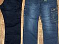 Новые Джинсы Parkside