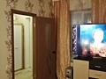 21659. Продаётся 2-х комнатная квартира на ...