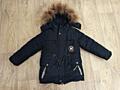 Куртка в отличном состоянии.