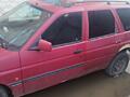 Продам FORD ESCORT
