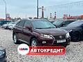 Lexus RX450h (Доступен в Автокредит)