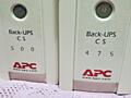 Продам блоки бесперебойного питания APC, практически новые.