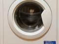 Продам стиральную машину