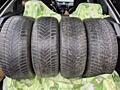 Продаются 4 шины