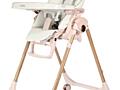 Стульчик для кормления Peg Perego 0+