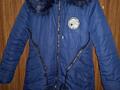 Зимняя куртка б/у на рост 146