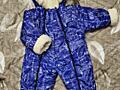 Продам зимний комбинезон