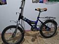 Продается детский велосипед