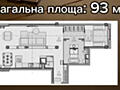 Продам квартиру 93 кв. м., 16/18, новый дом, жк 5-я Жемчужина.