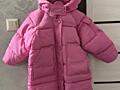 Куртка на девочку НОВАЯ