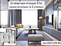 продаж 2-к квартира Київ, Солом`янський, 3795000 грн.