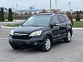 Honda CR-V Европеец (Авторынок КОВЧЕГ)