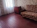 Продам 1-комнатную квартиру на Слободке