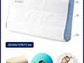 Продам ортопедическую подушку Dormeo