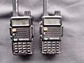 Продам 2 рации срочно